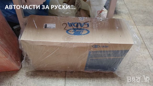 Кормилна кутия Лада 2105 нова руска заводска, снимка 1 - Части - 34167841