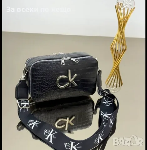 Calvin Klein Дамска Чанта С Дълга Дръжка За През Рамо Келвин Клайн - Различни Цветове Код V18