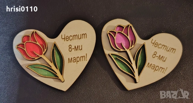 Ръчно изработени дървени магнитчета за 8-ми март , снимка 2 - Ръчно изработени сувенири - 53114982