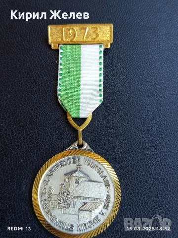 Медал Църквата Св. Лаврентий Народен пробег Волкслауф за КОЛЕКЦИЯ 50135