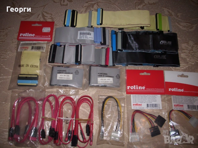 Дискове с "WINDOWS 11", снимка 10 - Твърди дискове - 52656406