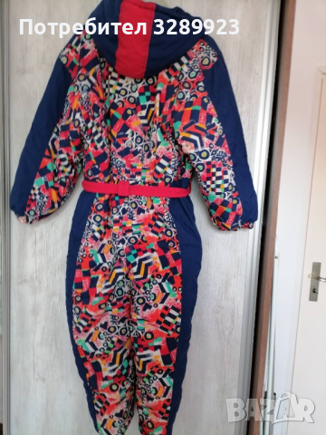 Гащеризон , снимка 2 - Гащеризони - 44638209