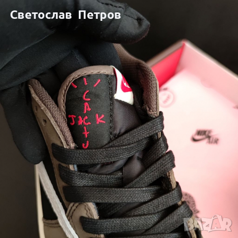 Nike Travis Scott Cactus Jack , снимка 9 - Кецове - 36313081