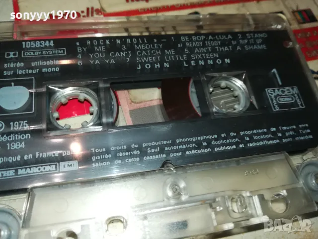 JOHN LENNON-ORIGINAL TAPE-MADE IN FRANCE 0903251918, снимка 8 - Аудио касети - 49425104