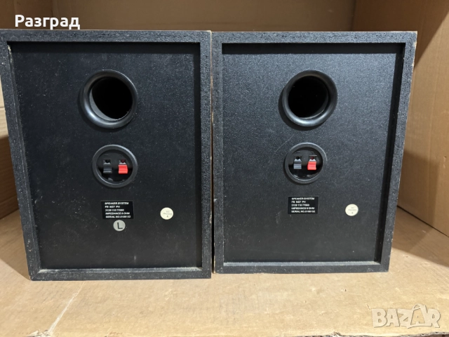 Тонколони PHILIPS FB MZ7 PH, снимка 4 - Тонколони - 52184400