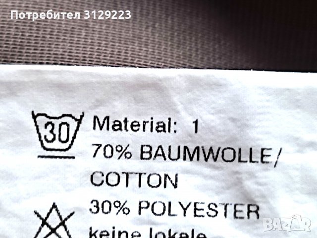 Rosner skirt 42, снимка 6 - Поли - 39392488