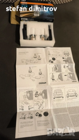 Автомобилни LED крушки Osram - H7, 64210DWXTR, 18W, 12V, PX26D, FS2 , снимка 3 - Аксесоари и консумативи - 53397357
