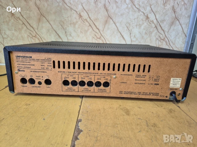 Усилвател UNIVERSUM SYSTEM HI-FI 6000, снимка 3 - Ресийвъри, усилватели, смесителни пултове - 51197236