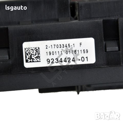 Бушонно табло BMW 5 Series (F10, F11) 2010-2016 ID:105750, снимка 3 - Части - 41588058