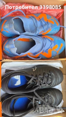 Детски футболни обувки Nike Puma 35номер., снимка 7 - Футбол - 51090843