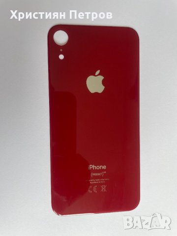 Задно стъкло / заден капак за iPhone XR, снимка 9 - Резервни части за телефони - 36000953