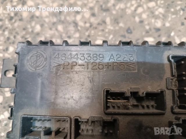 Бушонно табло бушониера Fiat Brava 182, 80 к.с. 46443389 A223, снимка 2 - Части - 53499016