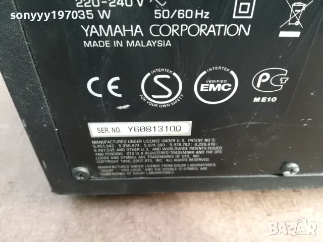 YAMAHA SR-300 SUBWOOFER RECEIVER-ВНОС SWISS 2804251248LNWC, снимка 8 - Ресийвъри, усилватели, смесителни пултове - 50065990