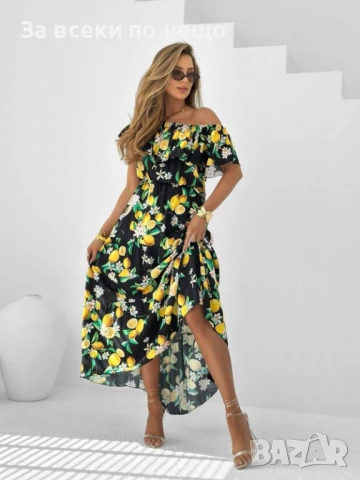 Lemons Дамска Лятна Ефирна Дълга Рокля Лимони Код A686