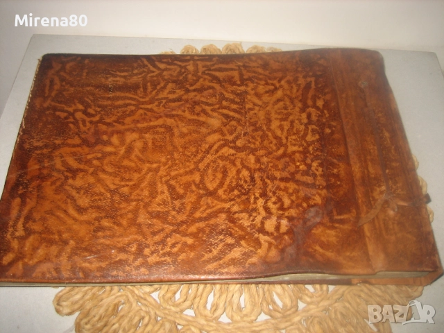 Огромен кожен албум - ЗМНХЗ ! , снимка 6 - Нумизматика и бонистика - 52868042