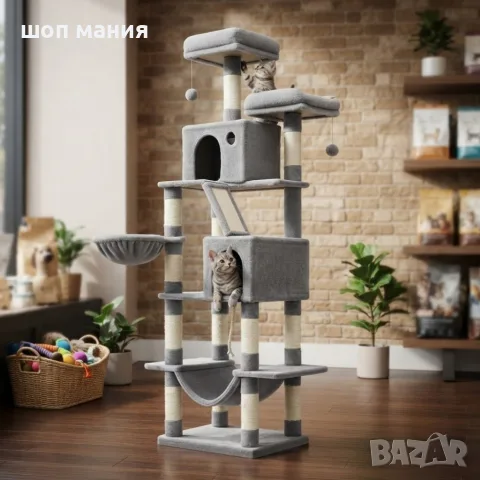 Драскалка за котки Light Gray 206 см – XXL катерушка с 2 къщички, хамак и площадки