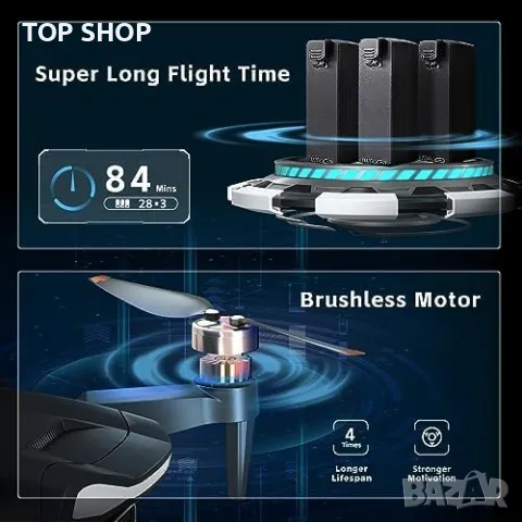 Нов Дрон CHUBORY дистанционно 2К HD камера, 3 батерии за 84 минути летене, снимка 6 - Дронове и аксесоари - 49321294