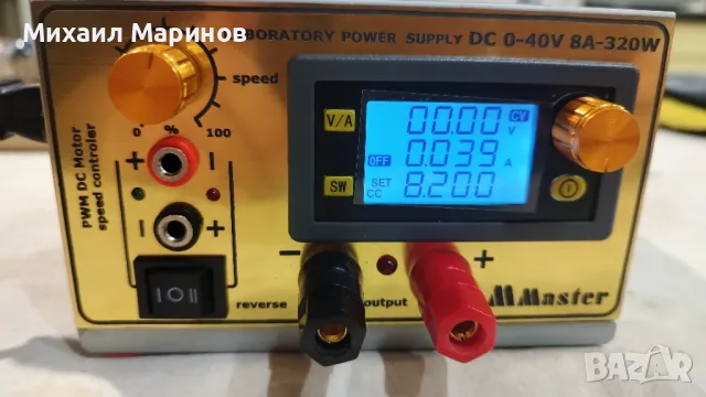Стабилизиран лабораторен токоизправител, снимка 3 - Друга електроника - 49849432