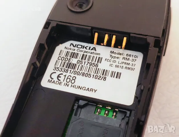  Nokia 6610i БУКВАЛНО НОВ, 100% оригинален и автентичен, работи с всички оператори, без БГ меню, снимка 16 - Nokia - 47292296