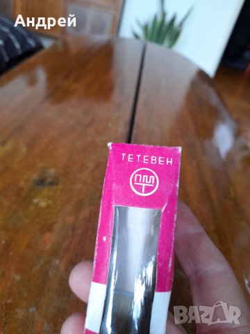 Стара четка за бръснене #4, снимка 2 - Антикварни и старинни предмети - 39619444