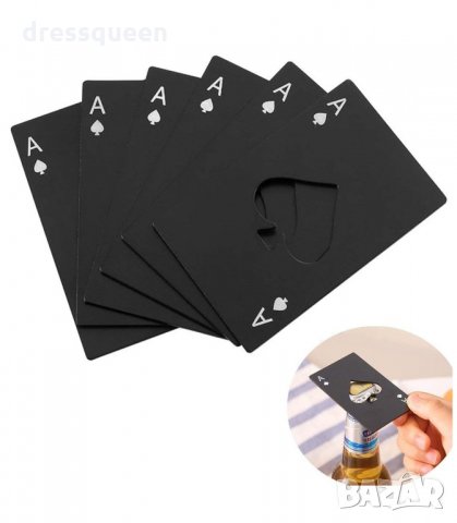 29002 Метална отварачка Асо пика, в джобен размер, снимка 3 - Други - 34266251