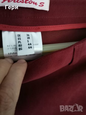 Червен панталон, снимка 3 - Панталони - 34142578