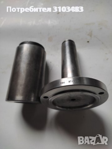 Дорници за универсали,упорни(мъртви)центри,втулки за шпиндел., снимка 1