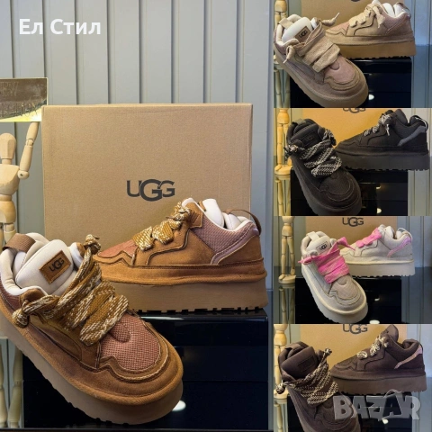 ✨🔥🔥🔥 👍 ✨𝗣𝗿𝗶𝗰e :40€ НА ЕДРО ✨𝗦ı𝘇𝗲: 36-40 📌8 бр, снимка 10 - Дамски боти - 53659369