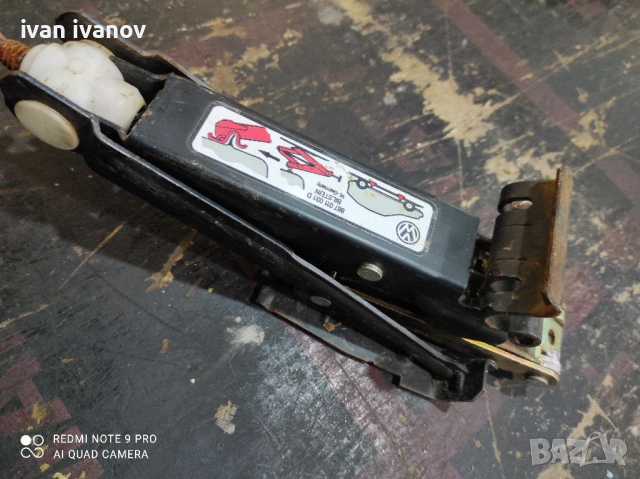 Як Немски Крик, снимка 2 - Селскостопанска техника - 36499531