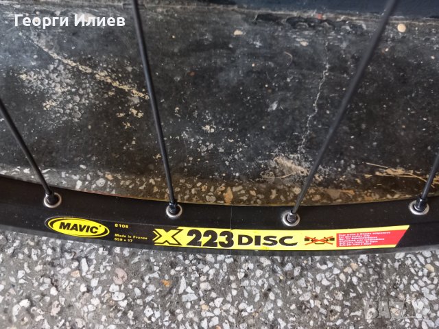 Zadnl kapli za baik 26 cola, снимка 5 - Части за велосипеди - 41390841