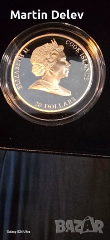 Сребро , снимка 2 - Колиета, медальони, синджири - 53829404