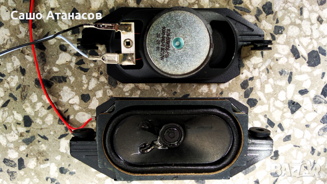 FUEGO 32FJ110 със счупена матрица ,WT84R2600 ,R28-S00271-0120 ,MS-L3655 V1 ,PT320AT01-2 Ver.2.0, снимка 16 - Части и Платки - 36154845