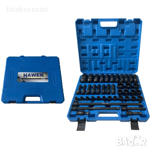 Професионален комплект ударни вложки HAWEK HW-2053 – 43 части, 1/2", Cr-Mo, къси и дълбоки