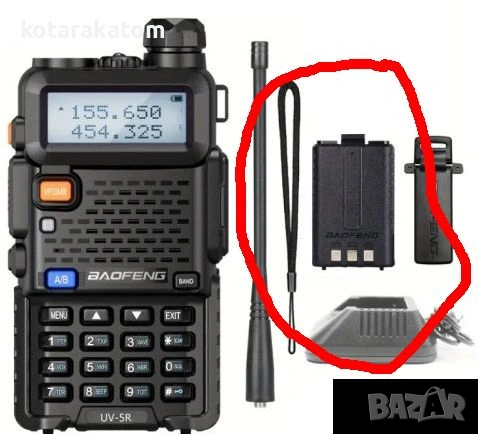 Резервна батерия за Baofeng UV 5R -2800 mАh