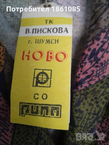 Качествен български пеньоар за едра дама, снимка 4 - Други - 50736762