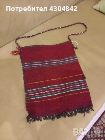 Торба чанта ръчно тъкана