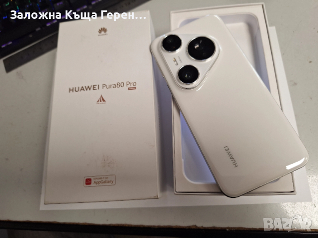 Huawei Pura 80 Pro, снимка 3 - Huawei - 52625313