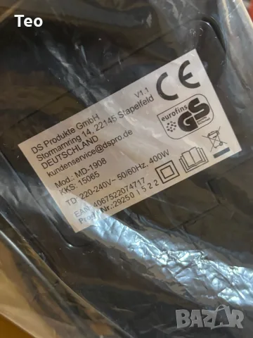 Чисто нова циклонна прахосмукачка CLEANMAXX Zyklon-Staubsauger (2 в 1), снимка 6 - Прахосмукачки - 56075585