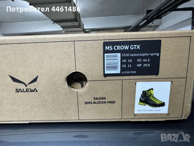 SALEWA ms crow GTX 44.5, снимка 7 - Спортни обувки - 55957240