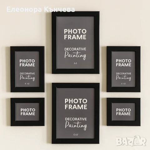 Рамки за снимки, снимка 3 - Декорация за дома - 51376283