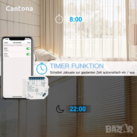 LoraTap WiFi интелигентен превключвател за електрически щори, завеси и сенници, Alexa, Google, гласо, снимка 4 - Друга електроника - 36039648