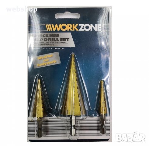 Комплект титаниеви стъпаловидни свредла за бормашина WarZone HSS, снимка 3 - Други инструменти - 33979693