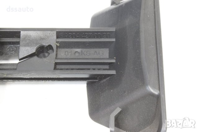 Ръчка ръчна спирачка Mercedes W204 A2044200177 A2044270020, снимка 3 - Части - 42309931