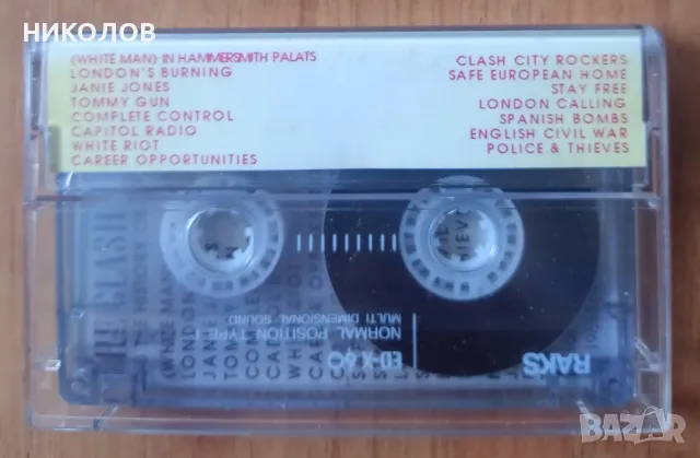 THE CLASH, снимка 3 - Аудио касети - 50130745