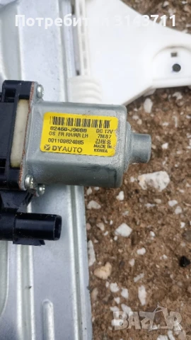 Стъклоповдигач Хюндай кона 2017-2023 година, снимка 5 - Части - 51206641