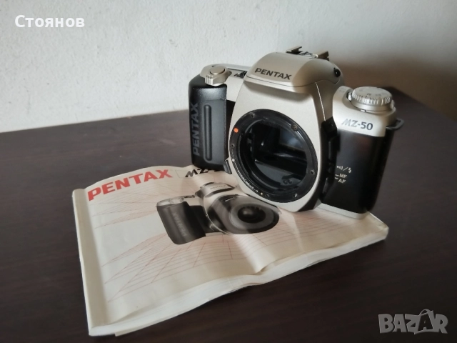 Обективи за PENTAX K-байонет,18-55mm,28-70mm,100-300mm,, снимка 15 - Обективи и филтри - 43450103