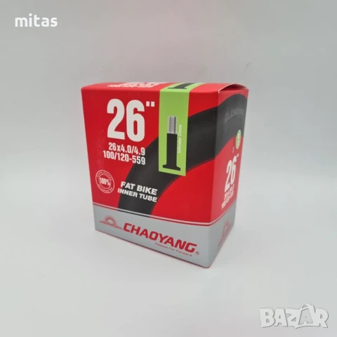 Външна гума за фатбайк велосипед CHAOYANG SAND STORM (26 x 4.0), 30TPI, снимка 9 - Части за велосипеди - 51279449