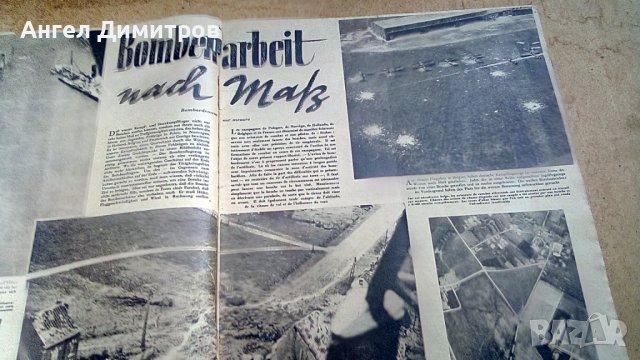 Адлер Трети райх списание 1940 г, снимка 6 - Антикварни и старинни предмети - 41811480