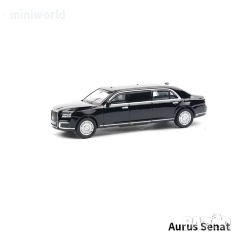Aurus Senat президентски автомобил - мащаб 1:64 на MASSDI моделът е нов в кутия, снимка 3 - Колекции - 51371441