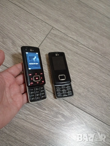 LG kg800 